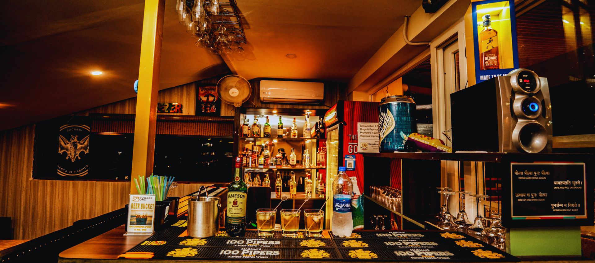 Terrace Bar & Evening Lounge